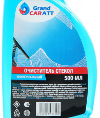 Очиститель стёкол - Фото 2
