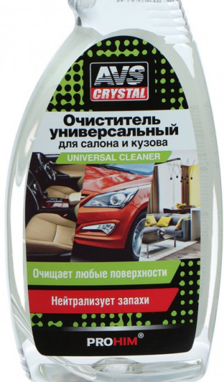 Очиститель универсальный