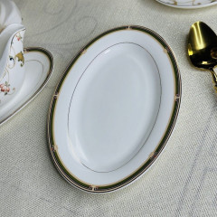 Блюдо «Кассиопея» - Фото 1