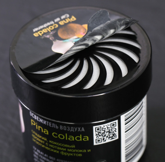 Ароматизатор «Pinacolada»