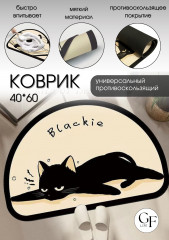 Коврик для ванной и туалета «Котик» - Фото 3