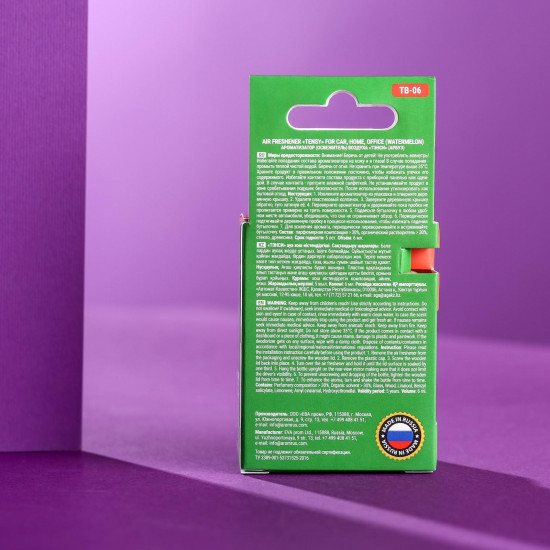 Ароматизатор подвесной «Watermelon»