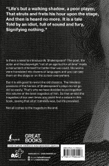 Tragedies: The Tragedy of Hamlet, Prince of Denmark; Romeo and Juliet; Macbeth - Фото 1