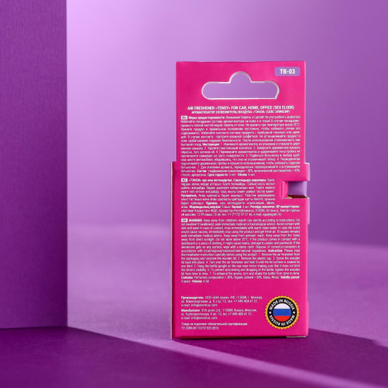 Ароматизатор подвесной «Sex Elixir»