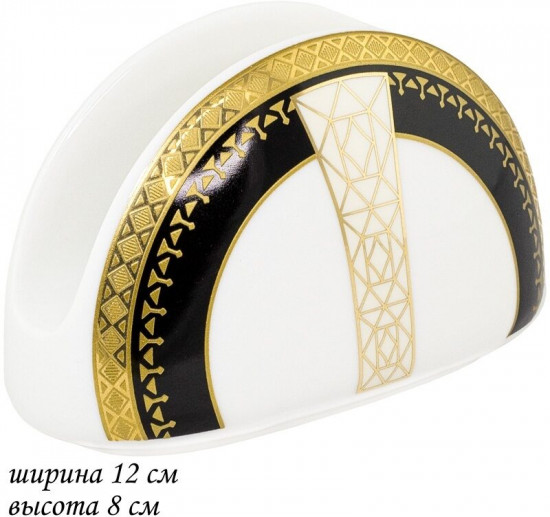 Салфетница «Black Baccara»