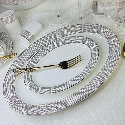 Блюдо «Севилья»