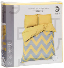 Комплект постельного белья «Жёлтый Шеврон» - Фото 3