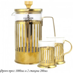 Набор чайный - Фото 1