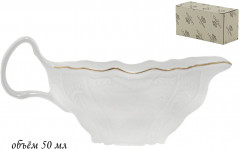 Соусник «Maria Gold» - Фото 1