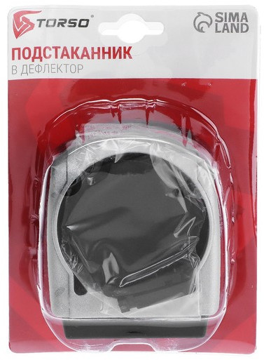 Подстаканник в дефлектор