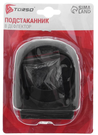 Подстаканник в дефлектор