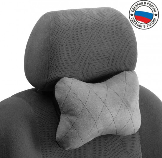 Подушка автомобильная косточка