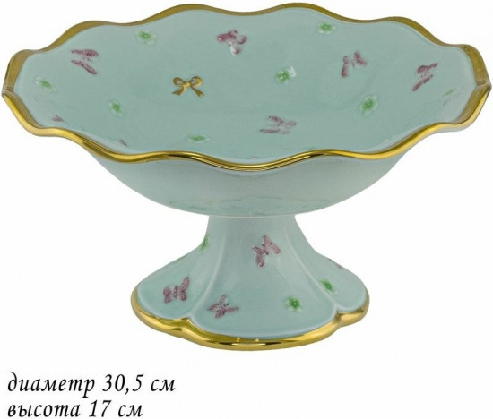 Фруктовница «Бабочки»