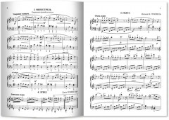 Начинающему пианисту. Сборник фортепианной музыки. 3-4 класс - Фото 7