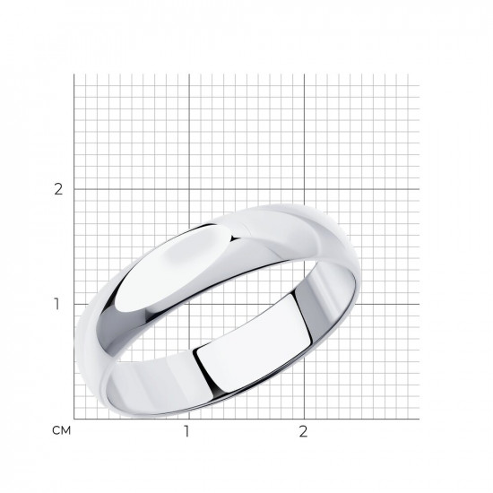 Кольцо из серебра обручальное