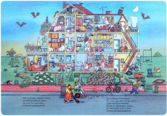 Такой вот дом - Фото 2