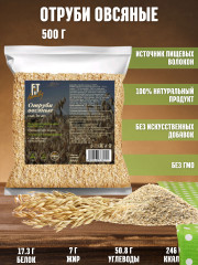 Отруби овсяные - Фото 1