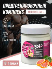 Комплекс предтренировочный с гуараной и кофеином - Фото 2