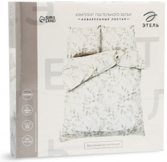 Комплект постельного белья «Акварельные листья» - Фото 4