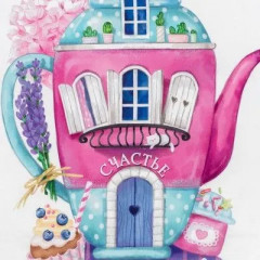 Полотенце кухонное «Счастье» - Фото 2