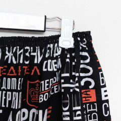 Килт банный «Похвала» - Фото 5