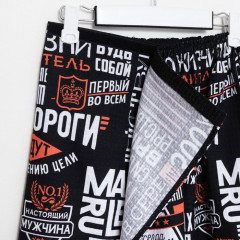 Килт банный «Похвала» - Фото 6