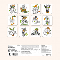 Календарь настенный на 2024 год «Кто сегодня молодец?» - Фото 1