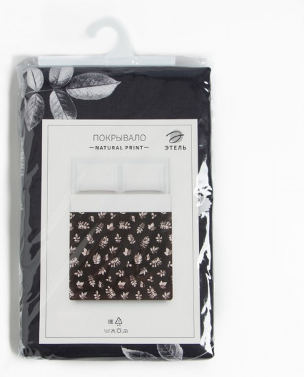 Покрывало «Natural print»