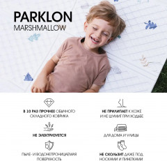 Коврик детский складной «Листопад» - Фото 4