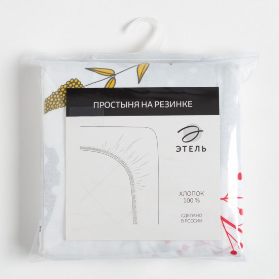 Простыня на резинке