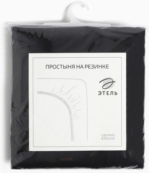 Простыня на резинке «Jet black»