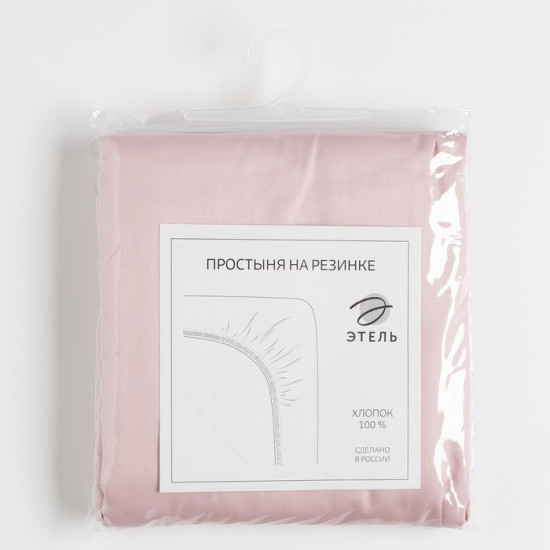 Простыня на резинке «Pink rose»