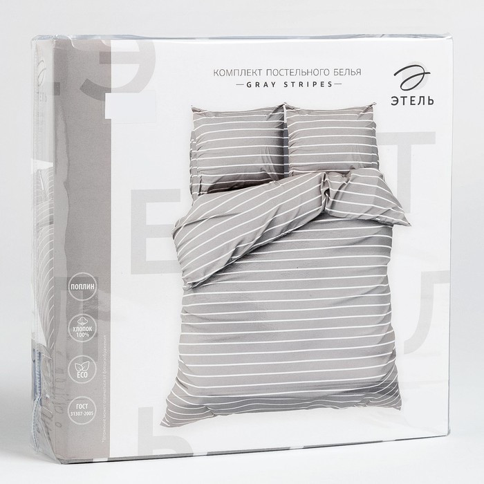 Комплект постельного белья «Gray stripes» | Stripes | Этель | Фото 4