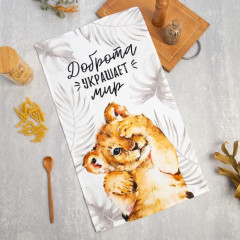 Полотенце кухонное «Доброта» - Фото 1