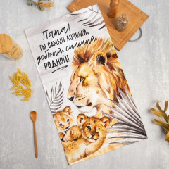 Полотенце кухонное «Папа» - Фото 1