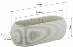 Кашпо «Пиканто» - Фото 2