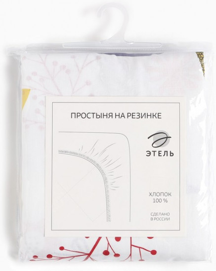 Простыня на резинке