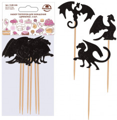 Набор топперов «Драконы» - Фото 1