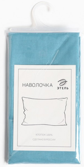 Наволочка