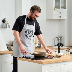 Фартук «Любимый муж и лучший папа» - Фото 3