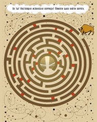 Рисовалки в дороге - Фото 1