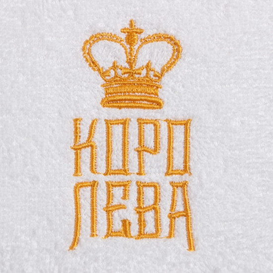 Полотенце «Королева»