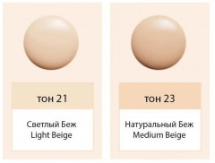 Кушон для лица тональный PA+++ SPF 50+ «Magic Cushion Cover Lasting», оттенок 21 Светло-бежевый - Фото 6