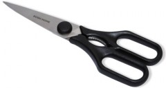 Ножницы мультифункциональные «Lynx» - Фото 2