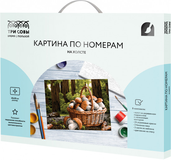 Картина по номерам «Грибное лукошко»