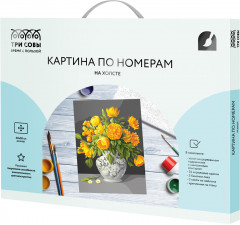 Картина по номерам «Желтые цветы» - Фото 1