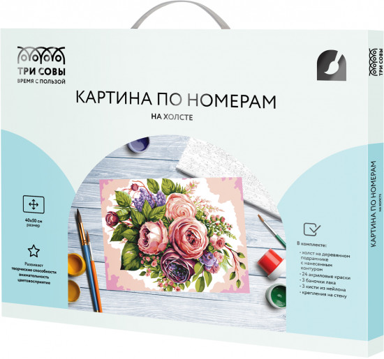 Картина по номерам «Цветочная композиция»