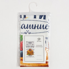 Полотенце «Блинчики домашние» - Фото 4