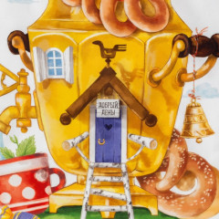 Полотенце «Душистый чай» - Фото 2