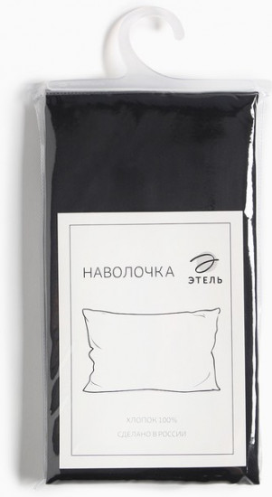 Наволочка